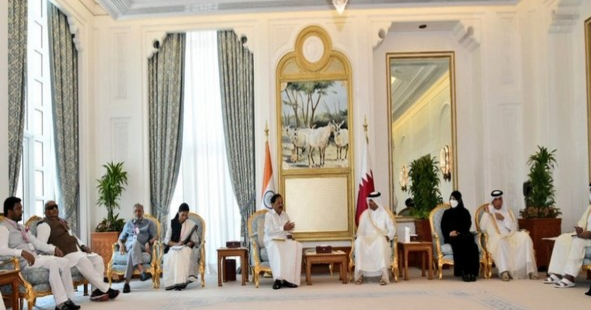 Vice President Venkaiah Naidu visits Qatar National Museum in Doha